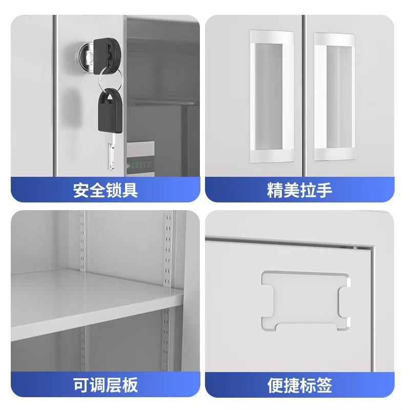防锈带对铁办公矮柜锁钢制资料储物柜GW-012落地开门抽屉皮式矮柜