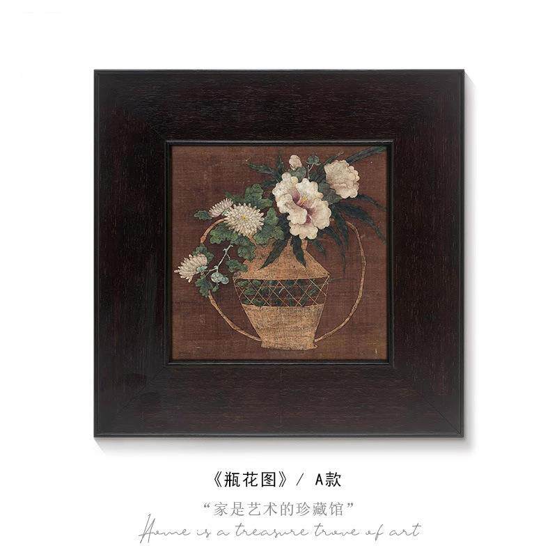 《瓶花图》轻法式客厅装饰画中古风复古卧室挂画小众艺术组合壁画