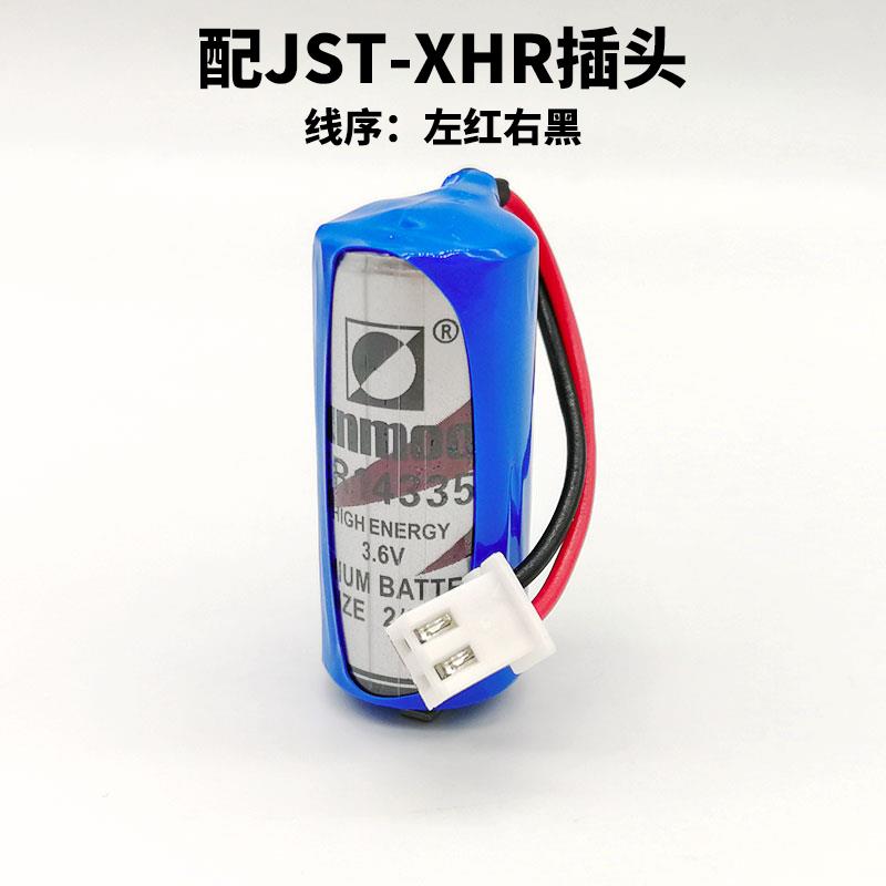 SUNMOON日月ER14335锂电池3.6V温湿度监控氧气浓度浮标救生衣报警