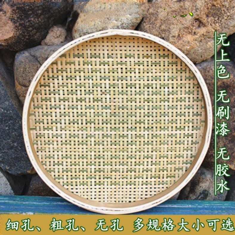 客栈墙饰竹篮展镂空置物筐挂件画画竹簸箕。圆簸箕作品菜农米筐彩