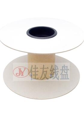 佳友线盘 PLP250纸线盘、纸轴、环保线轴、彩印