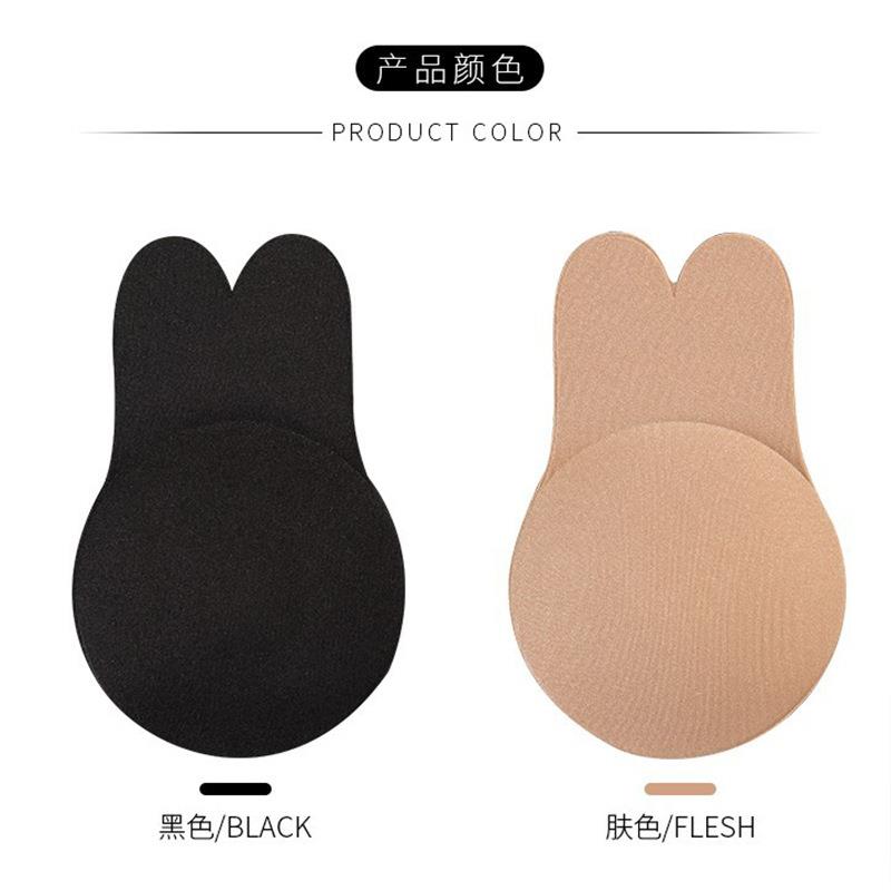 Breathable lifting nipple stickers invisible bra silicone