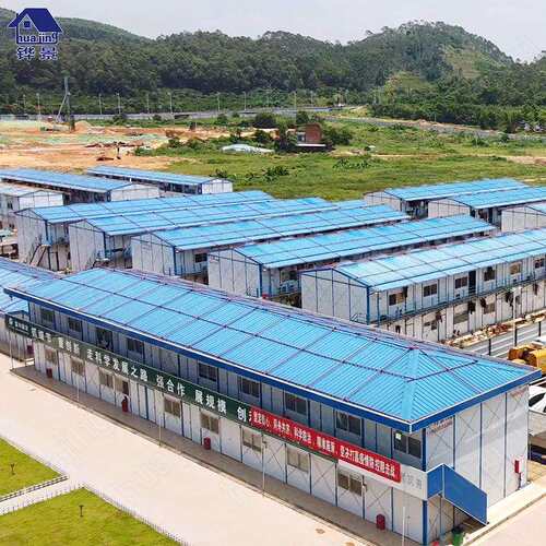 活动板房厂家工地板房移动板房K型活动房简易房住人活动板房
