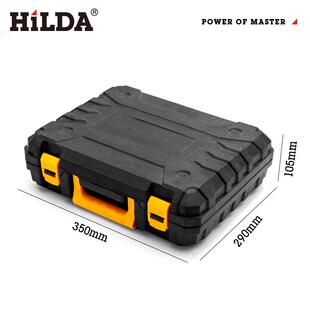 HILDA/希尔达锂电电锤冲击钻钻墙打孔打膨胀螺丝混泥土电动工具