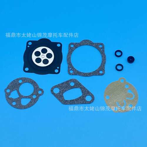 化油器配件修理包适用于 TK2 Shindaiwa C25 T25 STIHL FS80AV