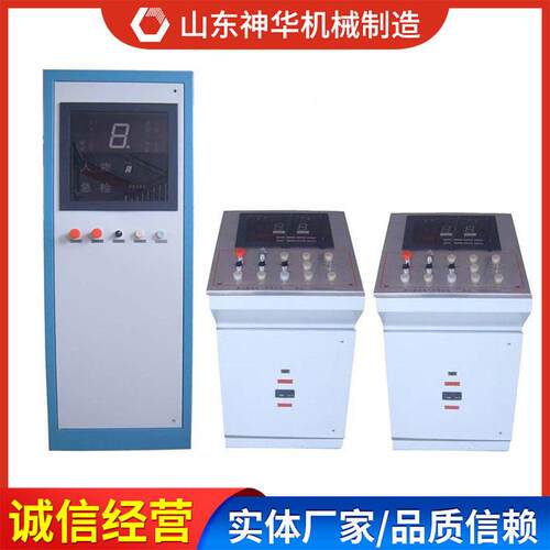 KXT19型矿用PLC多功能提升信号装置适用行业多功能提升信号装置
