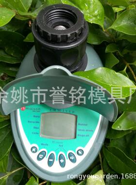 能制灌溉智定时器自动浇林花器定时浇花控制器园洒水智能RY81011