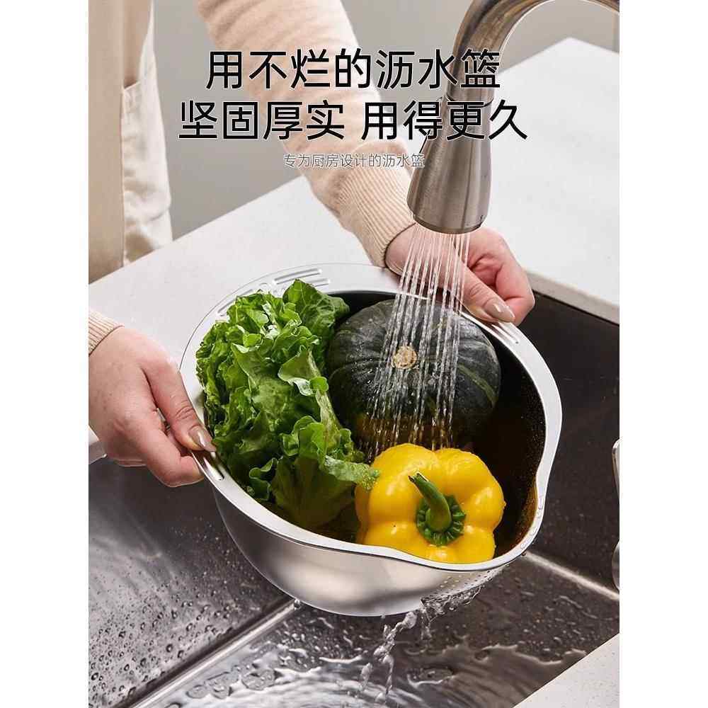 日本全304不锈钢盆沥水篮食品级洗菜多功能淘米筛水果盘厨房家用,餐饮具,果盆/果盘/果篮,淘宝优惠券,粉丝福利购,淘宝优惠卷