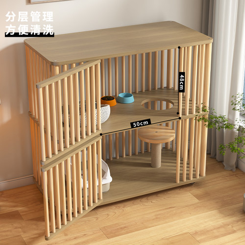 实木猫笼家用猫柜子超大自由空间宠物猫咪笼猫别墅室内双层猫家具