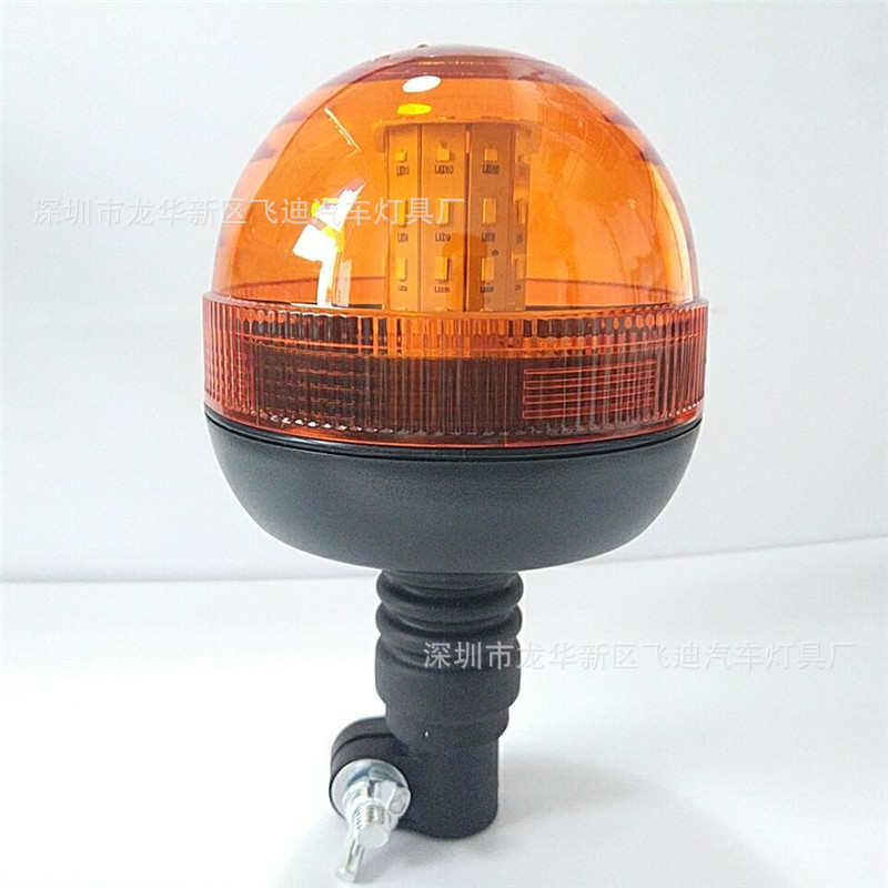 01072A  40LEDD 摩托车棍灯叉车工程车灯塔室外爆闪灯推土机灯
