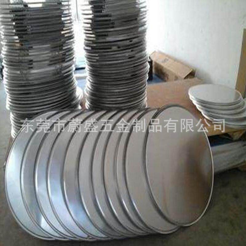 炊具铝圆片生产厂家2.0MM厚1060拉伸铝灯罩五金外壳专用料