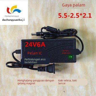 24V6A电源适配器 打印机 LED净水器 水泵 监控液晶显示电源