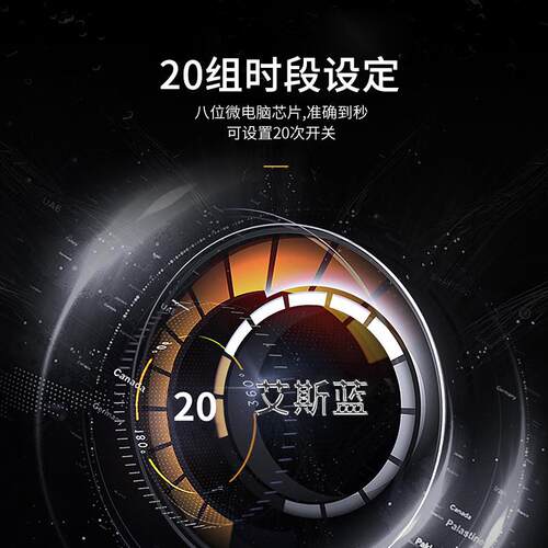 微电脑三相时控开关380V水泵增氧机控制器全自动计时器KG317T