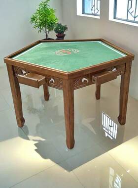 实木棋牌五边形桌棋牌桌斗地主扑克五角桌掼蛋桌德州扑克桌包邮