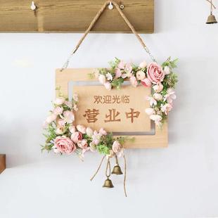 堡仕创意木质营业中挂牌双面空调开放有事外出欢迎光临店铺门牌定