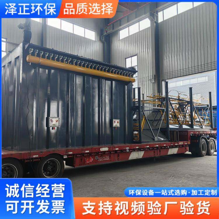 布袋除尘器工业除尘袋式粉尘处理除尘设备锅炉高温脉冲除尘器