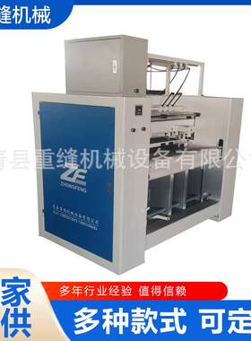 电脑锁式多针绗缝机家用棉被套被机床垫面料花睡袋单针家纺