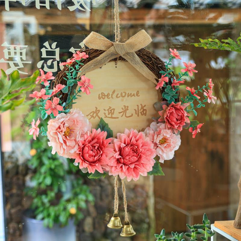 藤编花环挂件装饰民宿咖啡店入户门挂韩系布置欢迎挂牌彷真花壁饰