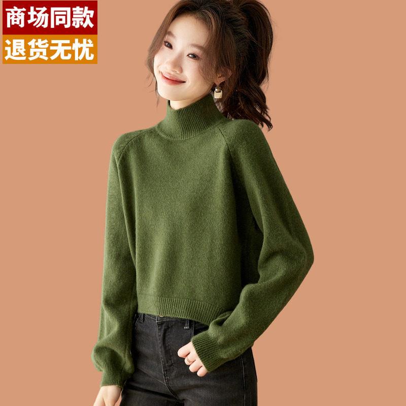 半高领绿色毛衣女款2025新款小个子慵懒风高腰上衣短款羊毛打底衫
