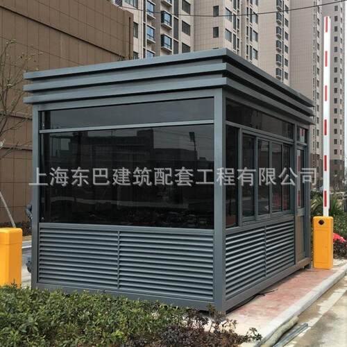 钢结构值班岗亭成品保安亭小区门卫室治安厂家定制发货上门