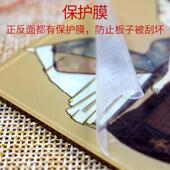 古筝指甲收纳板儿童成人卡通古风琵琶指甲胶布缠绕卡古筝配件