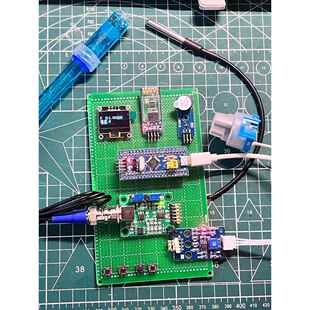 单片机硬件设计定做stm32程序代编物联网定制实物代做proteus彷真