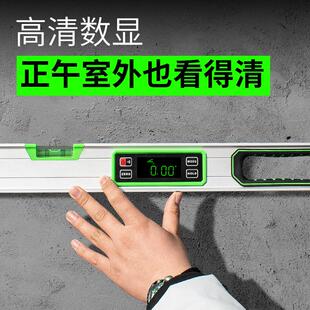 电子平数显水尺高度水平仪角度SCH平仪强磁水尺多功能数字测精量