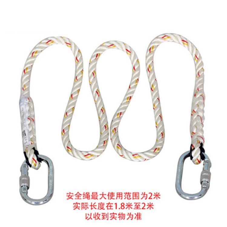 3M凯比特保泰特1390205防坠落安全绳螺纹锁棉纶配安全带高空防护