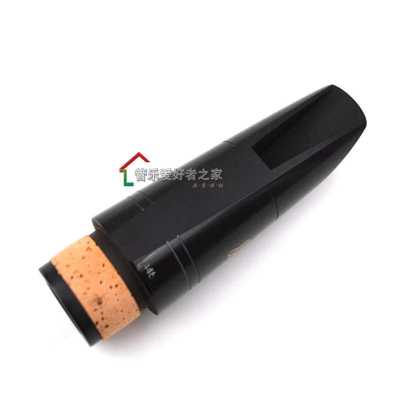 弯德林 B45  单簧管笛头 黑管 CM3088 Vandoren 双88 CM3128