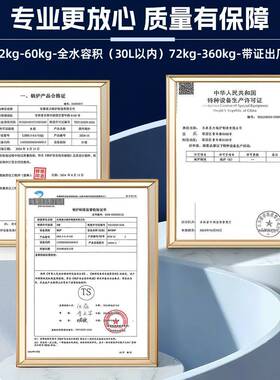 大自反渗效透1T水处理设备高除菌低57噪节能全动废水型净化器