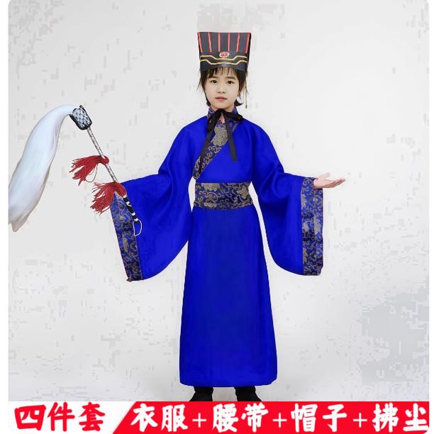 古代太监宦官公公唐朝宋朝明朝东厂曹公公元旦演出服装总管戏服
