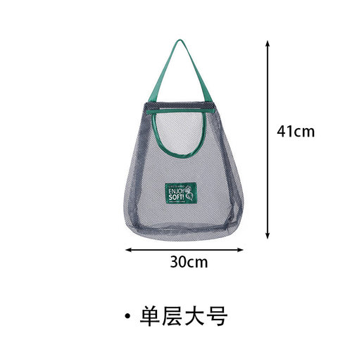 果蔬挂袋家用厨房壁挂装大蒜网兜洋葱生姜辣椒多功能收纳储物袋子