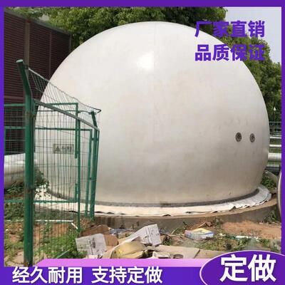 沼气工程双膜气柜干式柔性气柜设计方案及原理