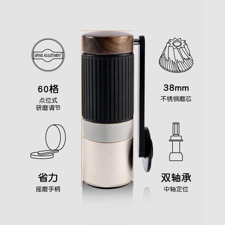 手摇磨豆机十星磨豆机咖啡豆研磨机手磨手冲器具意式摩卡壶可携式