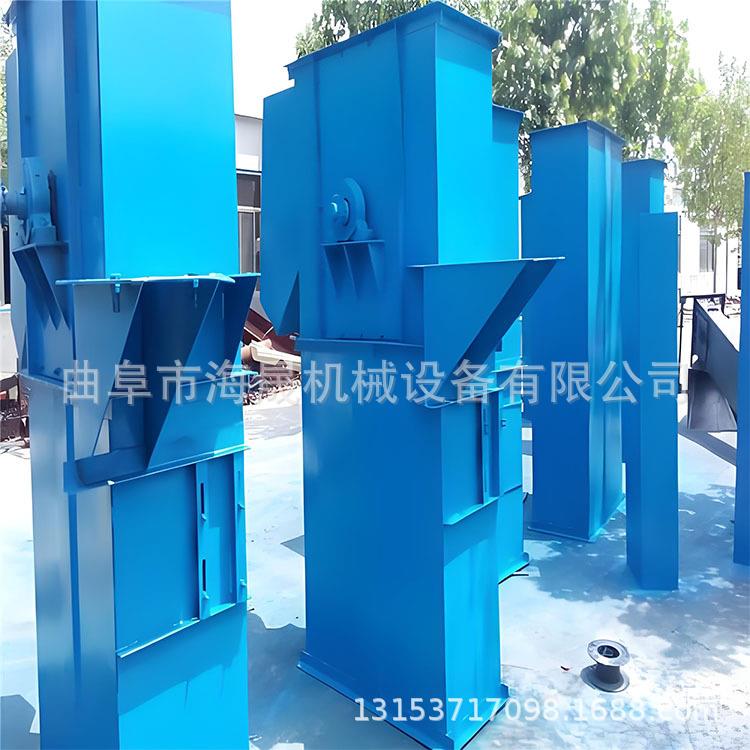 农业矿石输送机海晟粮食化肥输送机水泥沙子斗式提升机