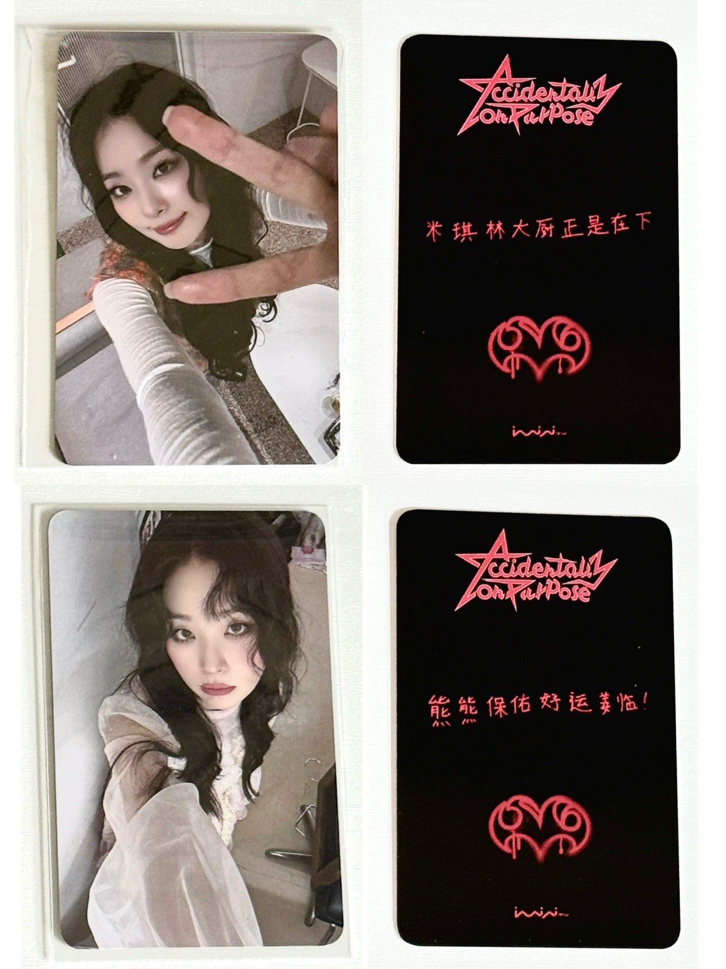 thumbnail for [In stock] Kang Shiki-ki bonus imini bonus