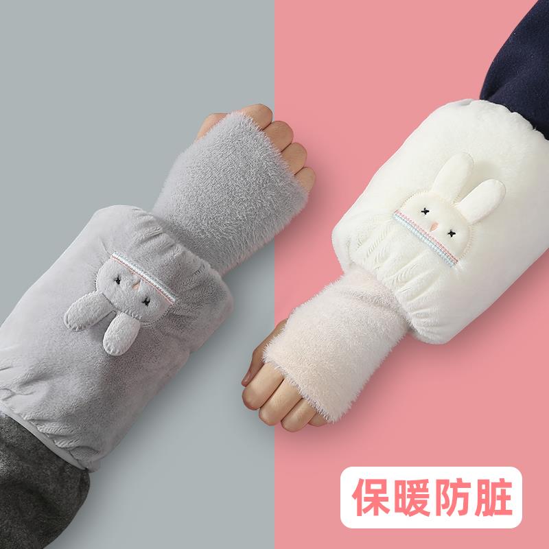 袖套女秋冬防脏手袖套袖二合一办公室羽绒服工作护袖儿童长款袖筒