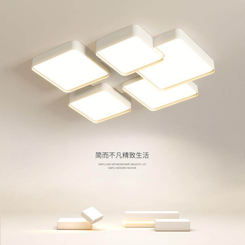 现代简约LED吸顶灯卧室餐厅书房无频闪护眼客厅无极调光吸顶灯