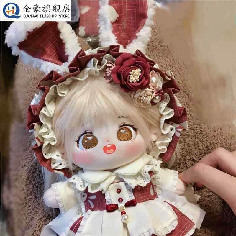 棉花娃娃女古风汉服裙子送闺蜜的礼物可换装炸毛裸娃人形公仔玩具