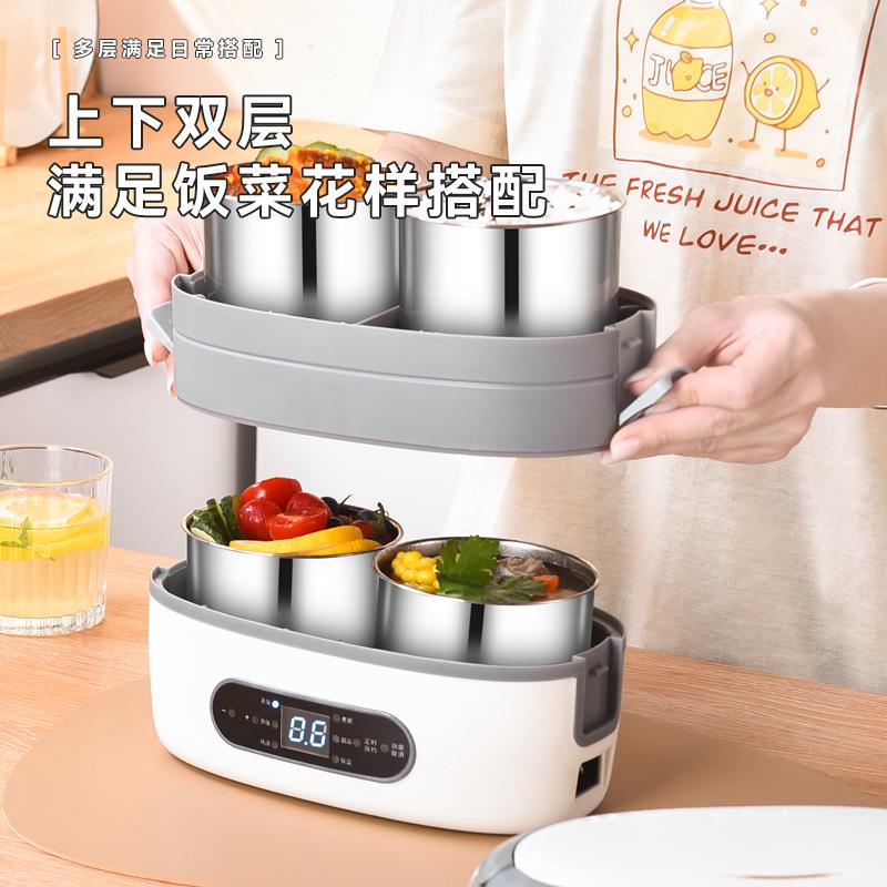 智能自动电热饭盒可插电加热保温自带上班族蒸煮办公室热饭神器