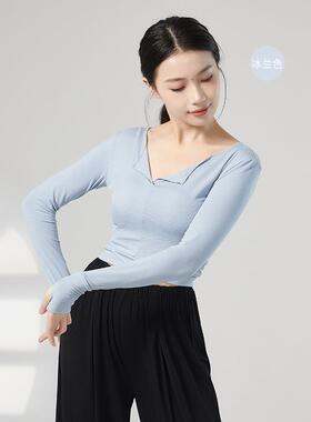 舞长袖套指上衣修身形体训练服女民族舞蹈服古典舞练功服0412d