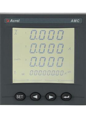 装高精度开 amc96l多功能瑞72l/-e4电能表/孔仪表安科三相电力kc