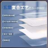 丁基胶带 防水补漏材料屋顶楼顶房顶平房裂缝堵漏自粘卷材