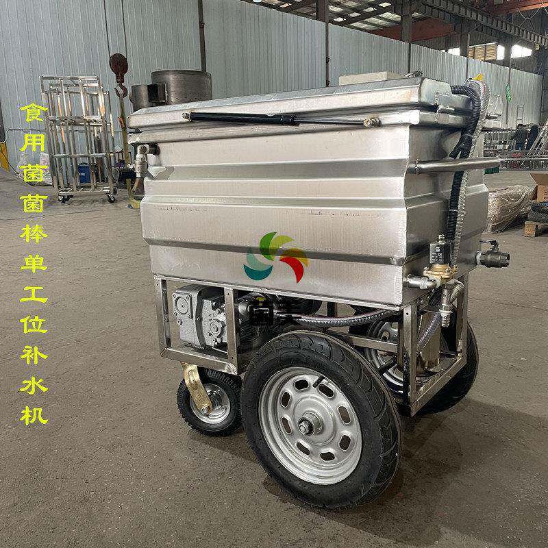 电动真空负压自动保湿机食用菌香菇平菇注水机菌棒泡袋机好用