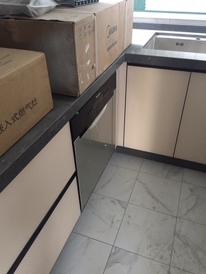 松下 NP-8LZS1R5怎么样?用后21天,告诉大家实情感受