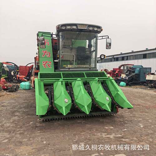 大型自走式联合收割机玉米秸秆粉碎收获一体机履带式青饲料青储机