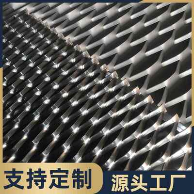 厂菱ASE家供应形拉伸网菱拉形铁张网锌现货张拉网镀钢板网