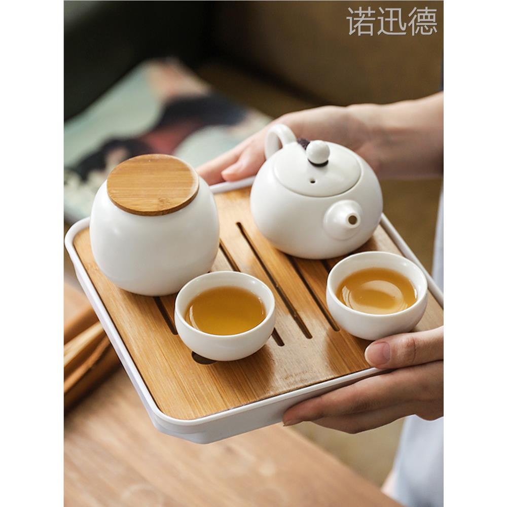 日式功夫茶具小套装家用简约干泡茶盘酒店客房民宿陶瓷泡茶壶茶杯