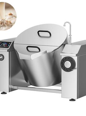 商用电磁炉15kw/30kw摇摆式倾斜式煲汤炉食堂饭店节能