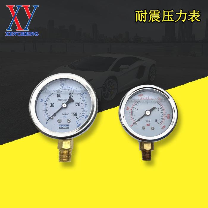 纺织加湿器高压泵配件 出口型高压力泵